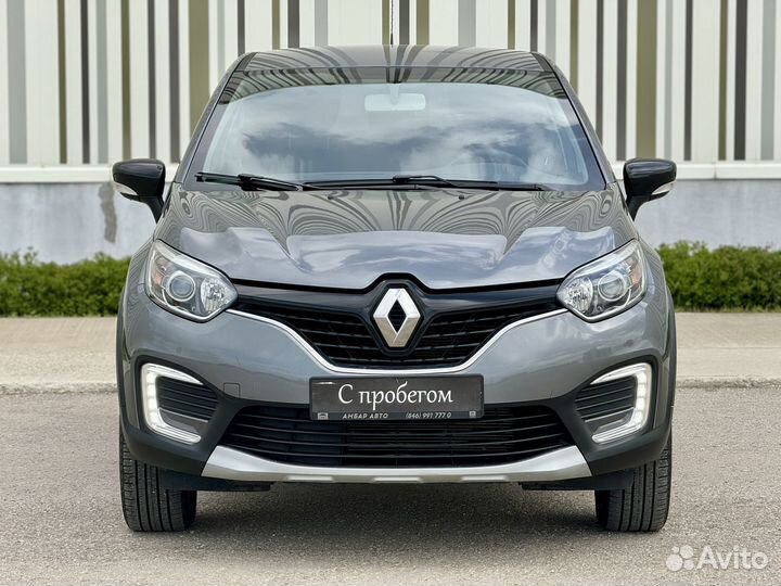 Renault Kaptur 1.6 CVT, 2016, 90 000 км