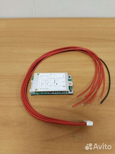 Плата BMS 7S 24V 15A для электросамоката