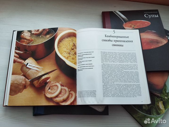 Книги по кулинарии