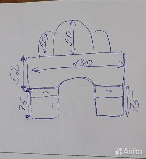 Трюмо трельяж с зеркалом
