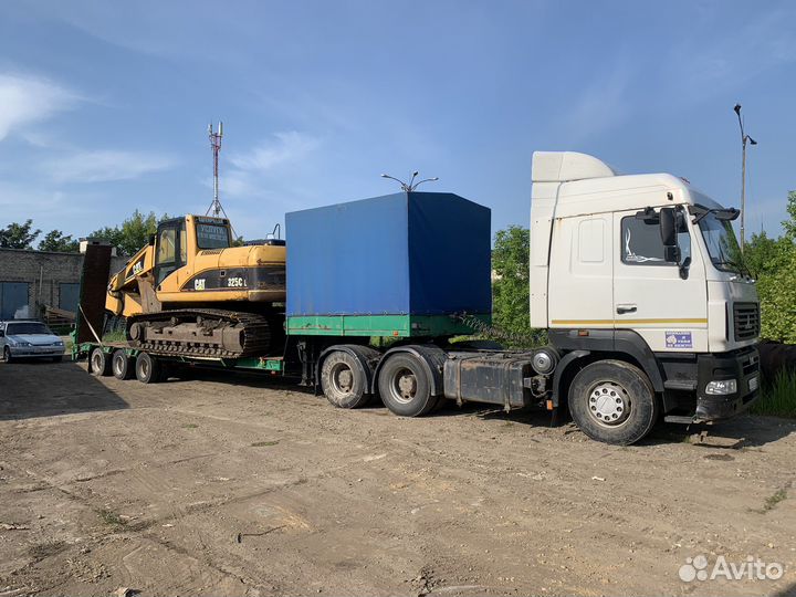 Услуги трала