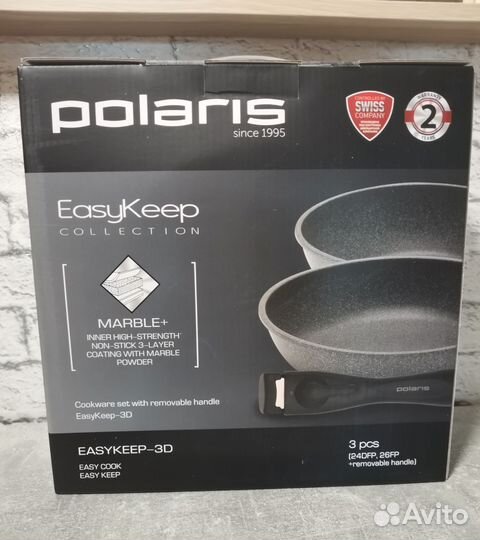 Набор сковородок Polaris новый