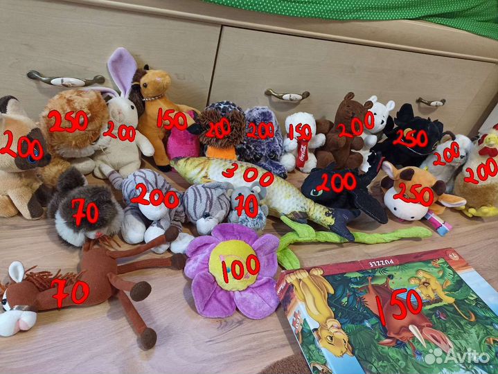 Игрушки кошка белки цветок мягкие детские лошадь