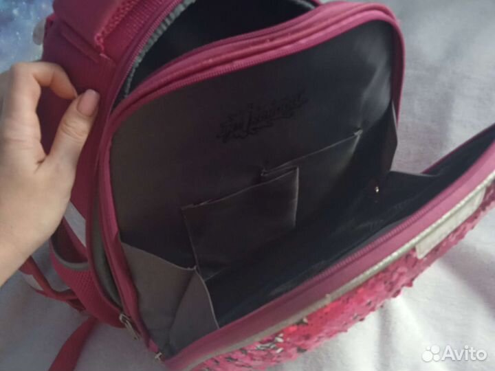 Рюкзак школьный ортопедический