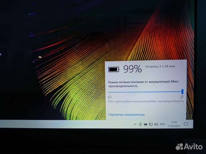 Ноутбук lenovo b570e