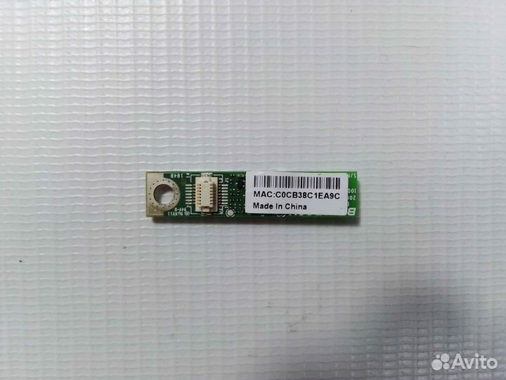 Bluetooth модуль для Dell Inspiron 1545