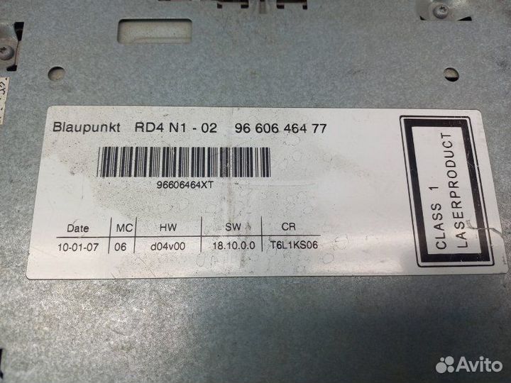 Магнитола Peugeot 307