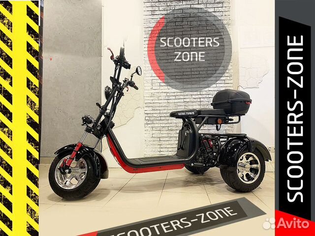 Электросамокат