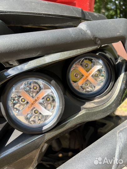 Brp outlander 650 max xt