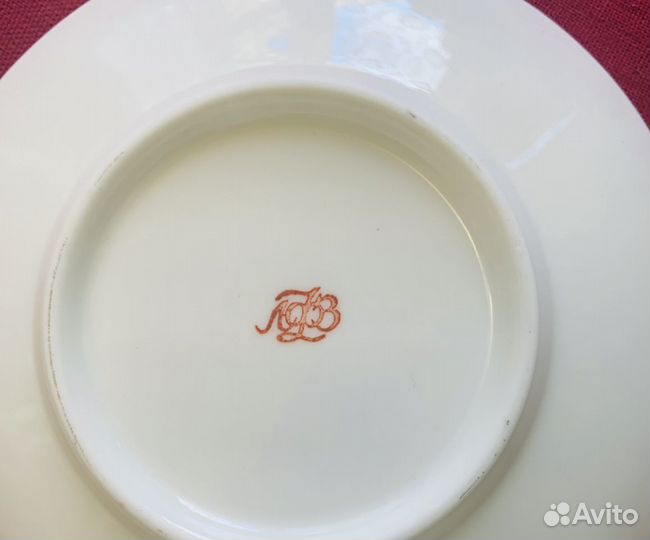 Кофейная пара лфз костяной фарфор