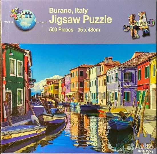 Пазлы 1000 и 500