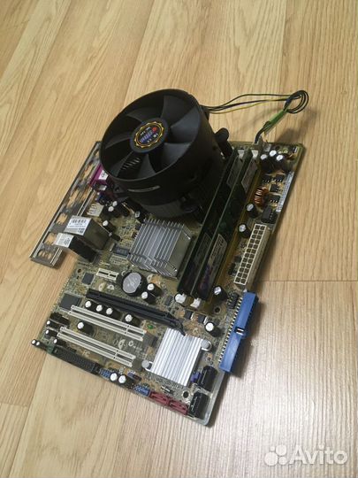 Комплект Celeron D 331/2 GB/Intel GMA 950