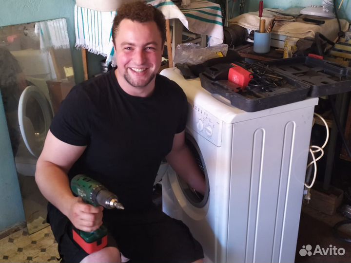 Ремонт Стиральных и Посудомоечных Машин частник