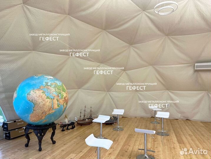 Шатер купольный диаметр 10м