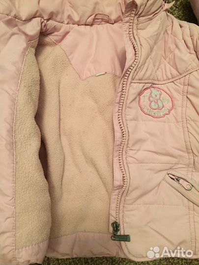 Костюм демисезон