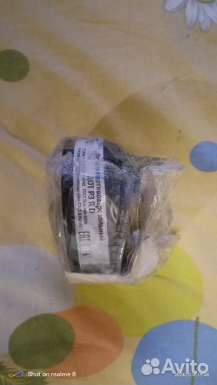 Панорамная маска, промышленная ппм-88