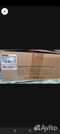 Видеорегистратор