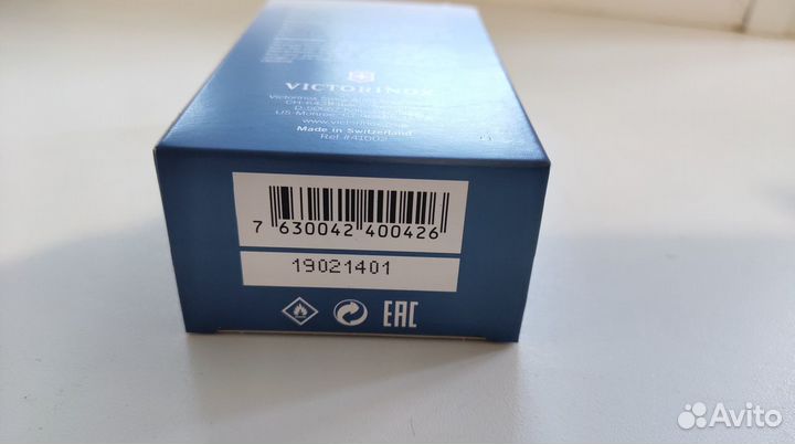 Туалетная вода Victorinox Swiss Army Steel