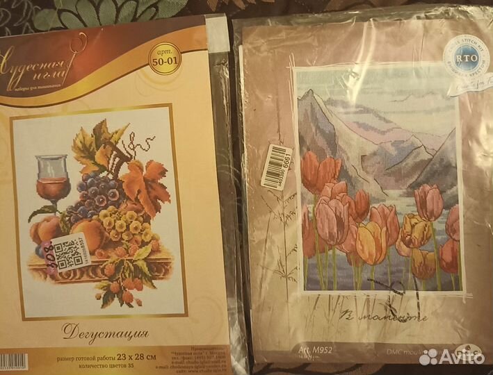 Остатки наборов для вышивания