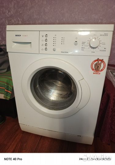 Стиральная машина bosch