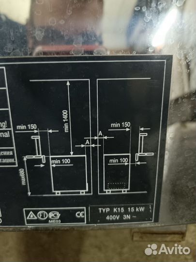 Печь для сауны Harvia k15 электрическая 15 кВт