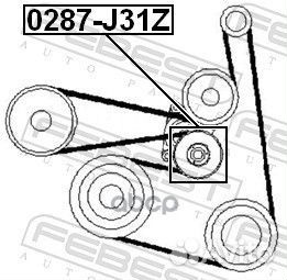 Ролик натяжной 0287-J31Z 0287J31Z Febest