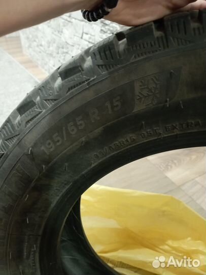 Michelin X-Ice North 4 195/65 R15 95T
