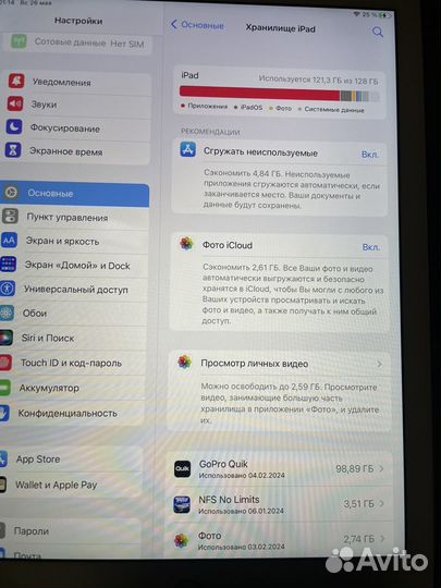 Планшет apple iPad air 2