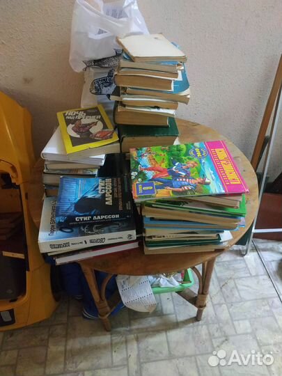 Книги разные