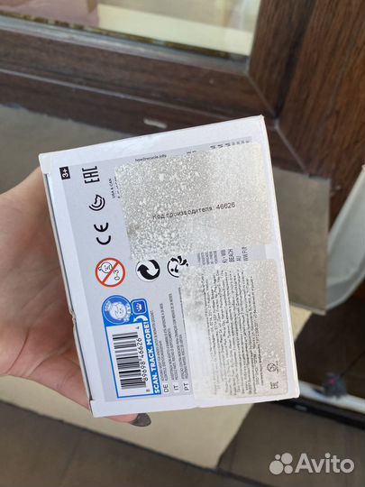 Фигурка funko pop Naruto Uzumaki 727