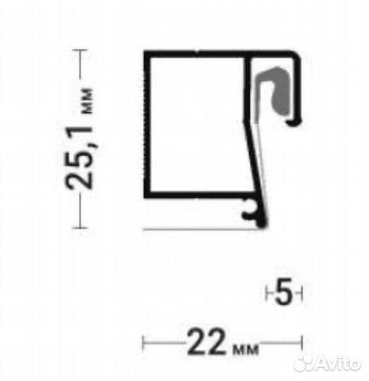 Профиль Флекси 