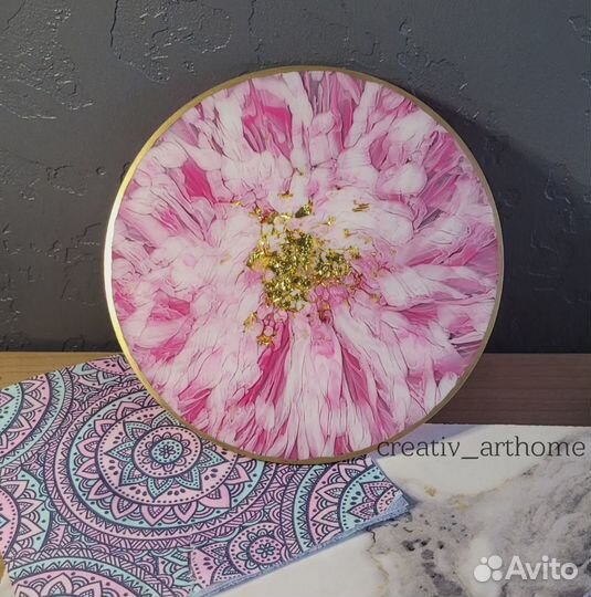 Костер, подстаканник, подставка