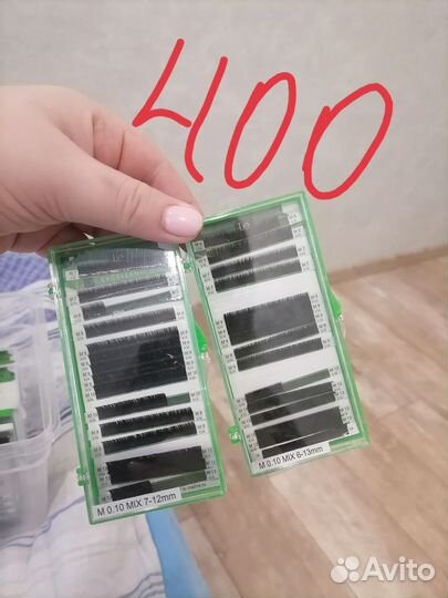 Ресницы для наращивания