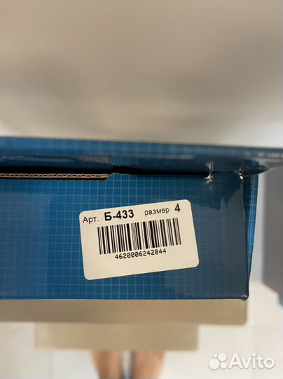 Бандаж грыжевой паховый