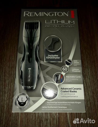 Триммер (новый)