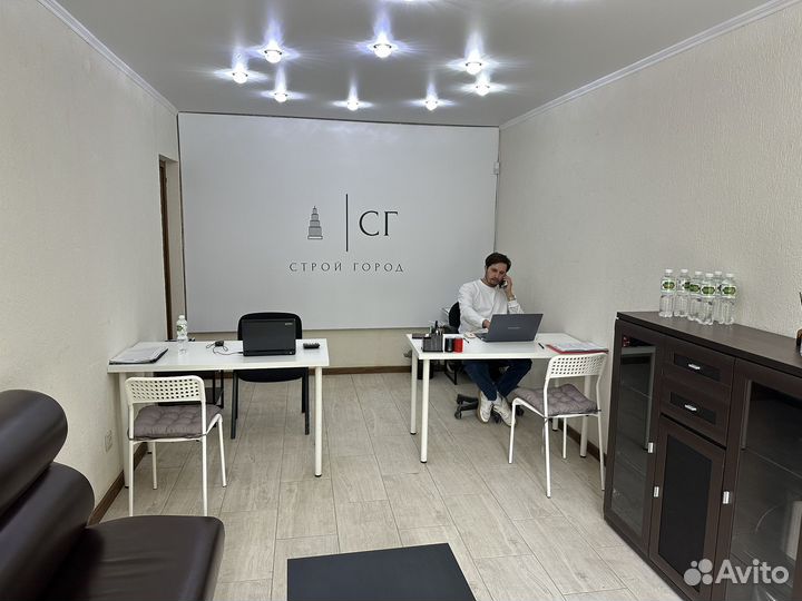 Партнер по бизнесу