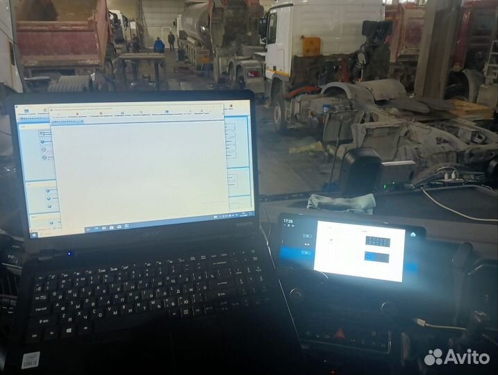 Автоэлектрик