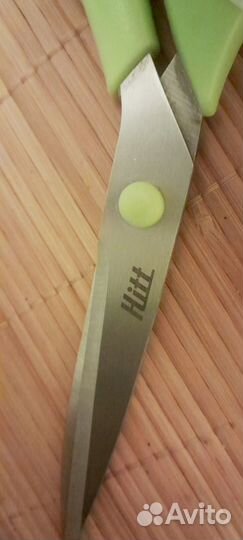 Hitt Ножницы кухонные разборные 23,5 см
