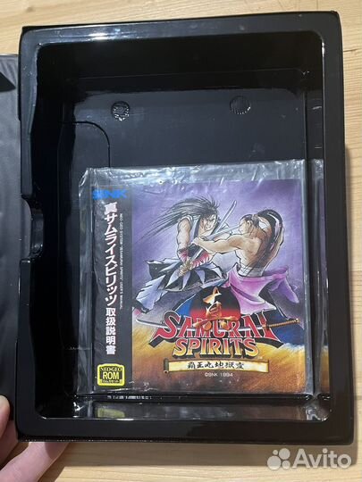 Samurai Spirits 2 (Neo Geo AES)