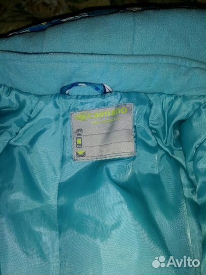 Комбинезон зимний Caimano