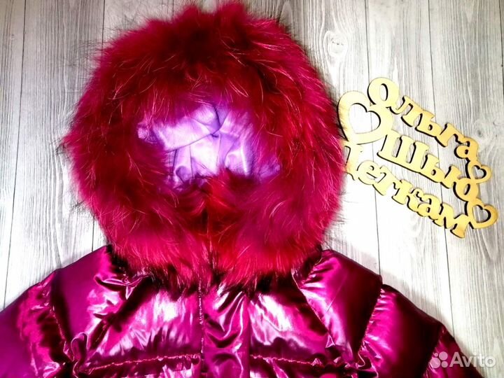 Новый пуховик на девочку