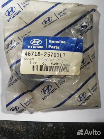 Кожух рычага переключения передач Accent