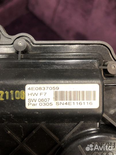 Доводчики дверей audi a8 s8 d3