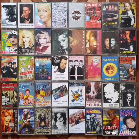 Магнитофонные аудиокассеты