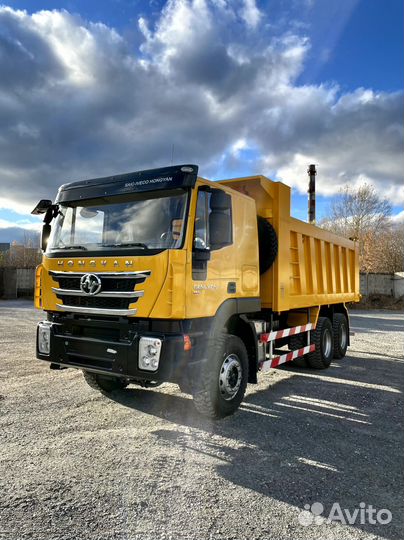 IVECO-Hongyan CQ3346HV35, 2023