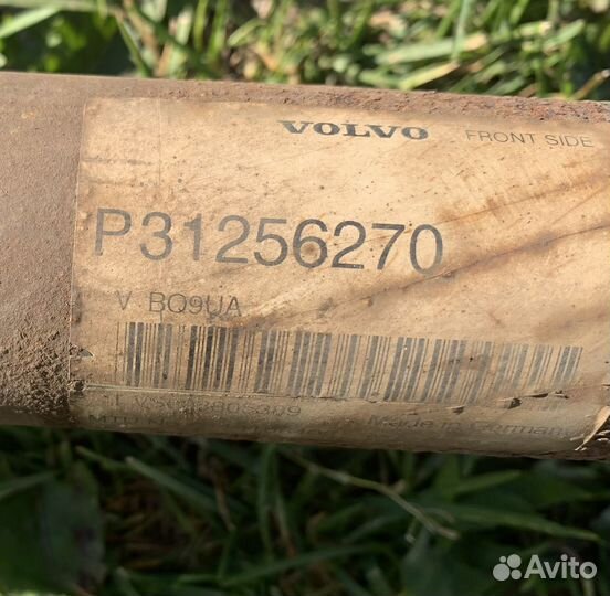 Кардан Вольво s60/xc70