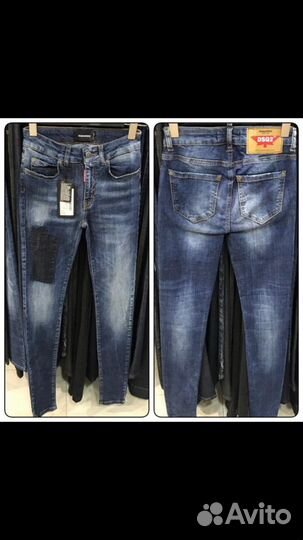 Джинсы