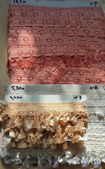 Бахрома с кисточками 5 видов