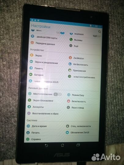 Планшет asus zenpad