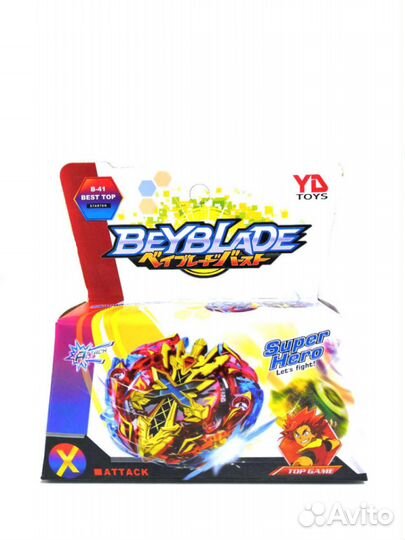Юла-волчок Beyblade (бейблэйд)